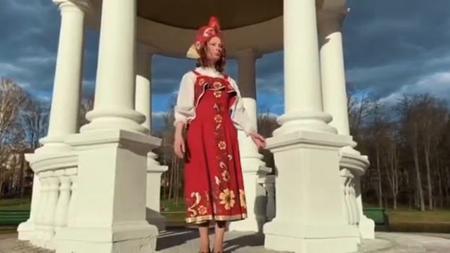 "Ода русскому слову" - Казинец Александра Александровна - Филиал "МГПК" УО "РИПО" смотреть онлайн