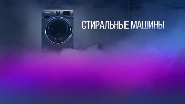Avalon - создано для Вас! смотреть онлайн