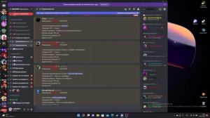 КАК СКАЧАТЬ КОПИЮ НЕКСТ РП С БОНУСОМ 50 КК [NEXEX RP]