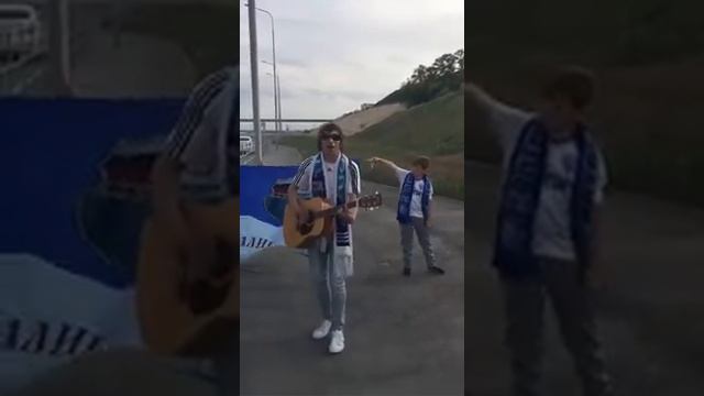 Вперёд за Ротор! Песня болельщиков волгоградской команды смотреть онлайн