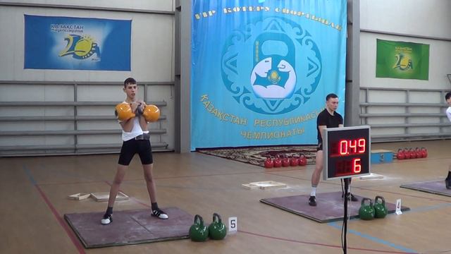 Чемпионат РК 2013 среди юношей Астана смотреть онлайн