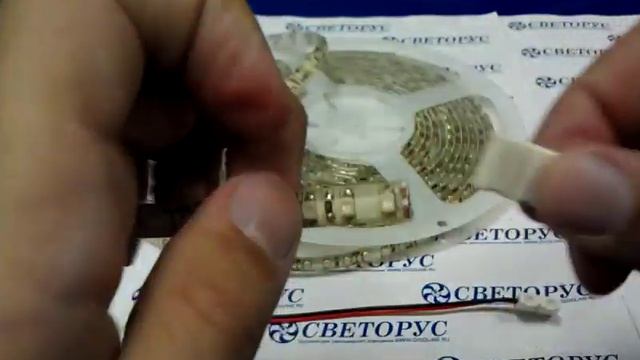Подключение светодиодной ленты IP65 коннектором к блоку и что нужно для подключения LED ленты. смотреть онлайн