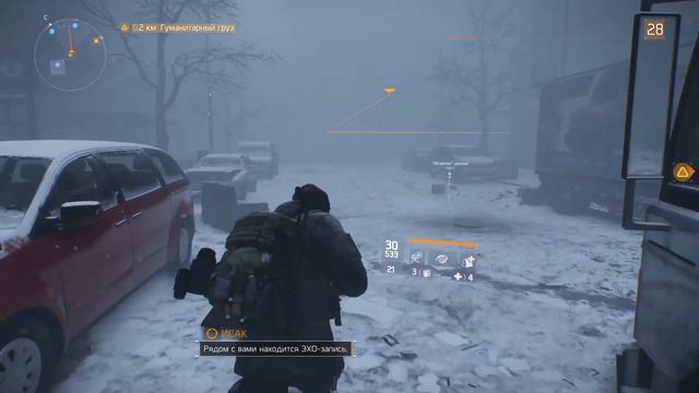 Tom Clancy's The Division #39 (Спасательная операция: Марри-Хилл) смотреть онлайн