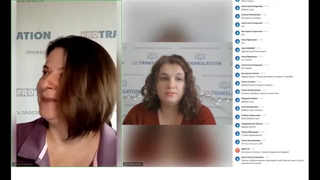 1.1. Открытие. Приветствие от организаторов смотреть онлайн