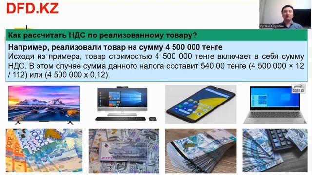 Мастерство и Талантливое Творение