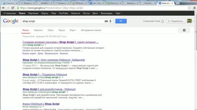 lesson39 смотреть онлайн