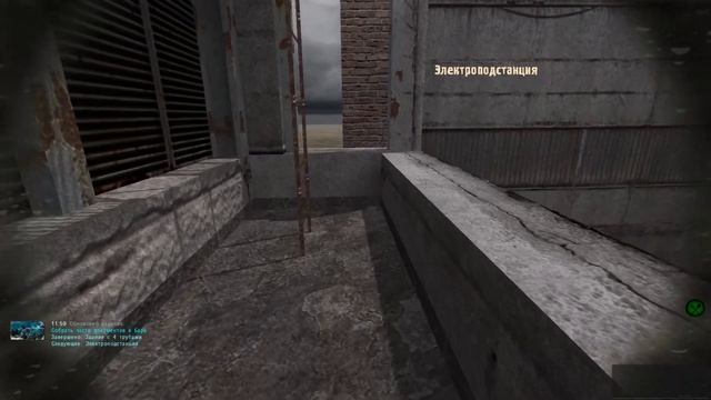 ОП-2.1. Уровень - Реализм. #041: Бар - документы для Воронина. смотреть онлайн