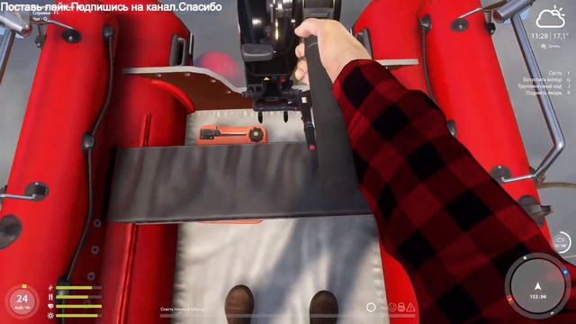 Русская рыбалка 4 фармим серу.с друганом смотреть онлайн