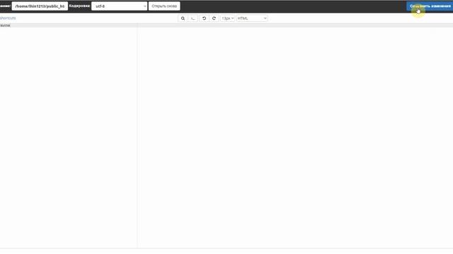Cpanel - настройка Яндекс.Почты (Retro стиль) смотреть онлайн