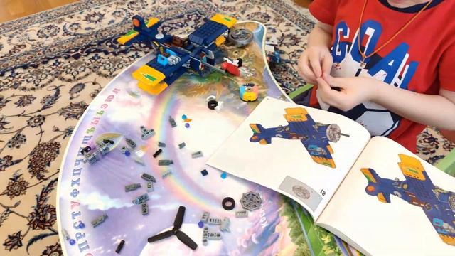 Конструктор LEGO Hidden Side 70429 Трюковый самолёт Эль-Фуэго. Воздушный парад в честь дня победы смотреть онлайн