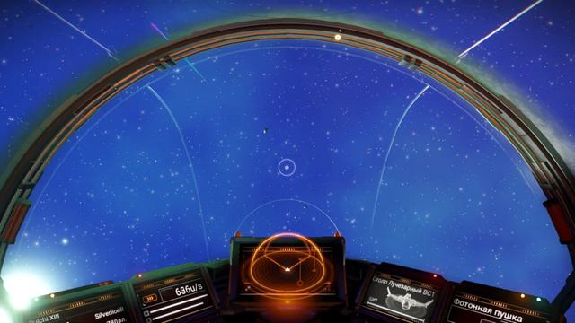 Исследуем другие солнечные системы в No Man's sky. Прохождение часть 6 смотреть онлайн