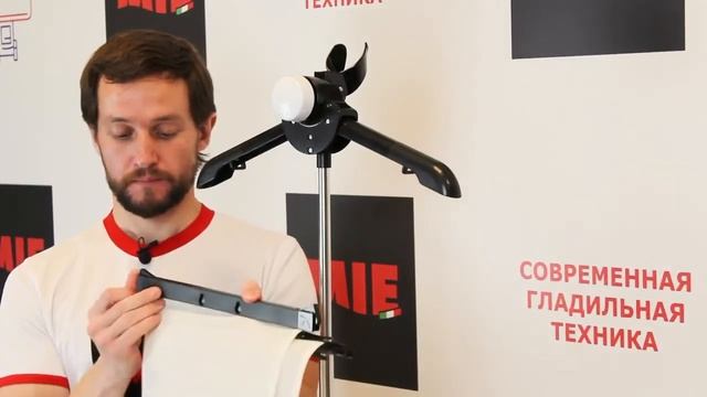 Отпариватель MIE Forza   Как пользоваться