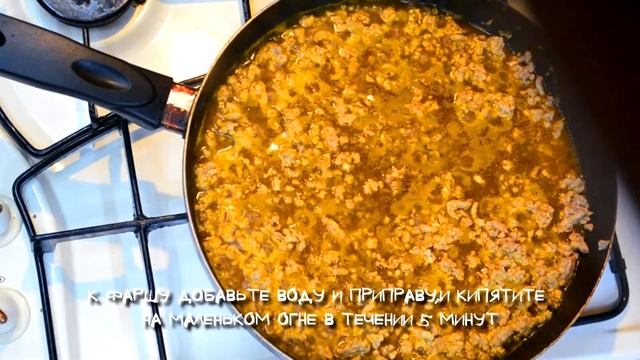 Лучшие Мексиканские Такос (Тако)│Tasty Cook