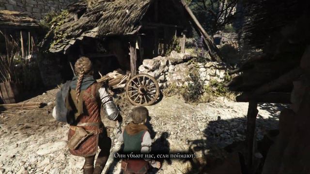 Plague Tale: Requiem-Прохождение классной игры #1 смотреть онлайн