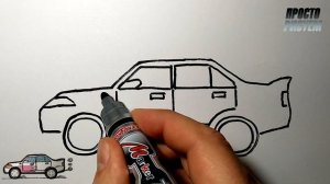 Как нарисовать МАШИНУ просто, Просто рисуем