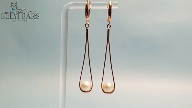 Серьги длинные с жемчугом смотреть онлайн
