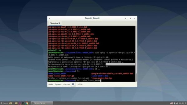 криптопро эцп browser plug-in астра, альт, роса линукс