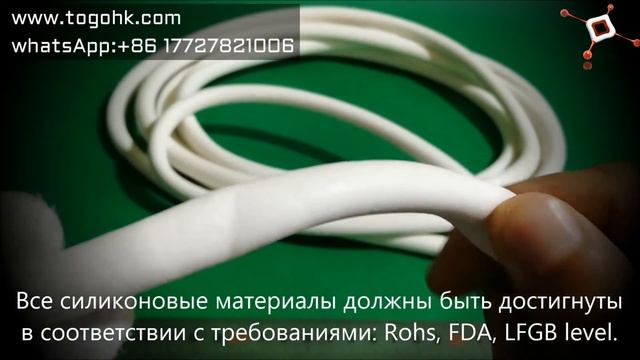 Силиконовые трубки - производители силиконовых трубок, Поставщики