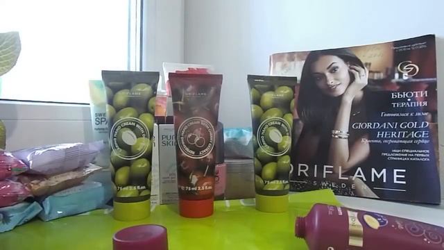 Заказ ОРИФЛЕЙМ по каталогу № 15/2016 смотреть онлайн