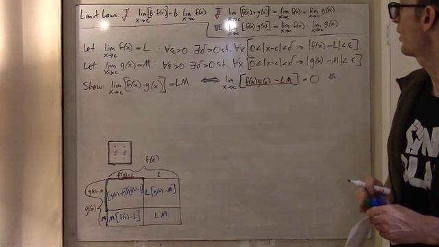 Analysis 1A - Proving Limit Laws: lim[f(x) · g(x)] = lim[f(x)] · lim[g(x)] смотреть онлайн