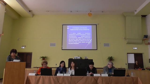 Публичное обсуждение правоприменительной практики за IV квартал 2018 ТО РЗН по Астраханской области смотреть онлайн