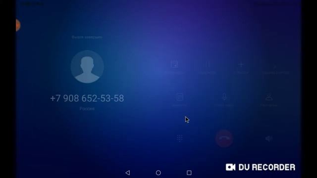 Что делать если не идут звонки на андроид смотреть онлайн