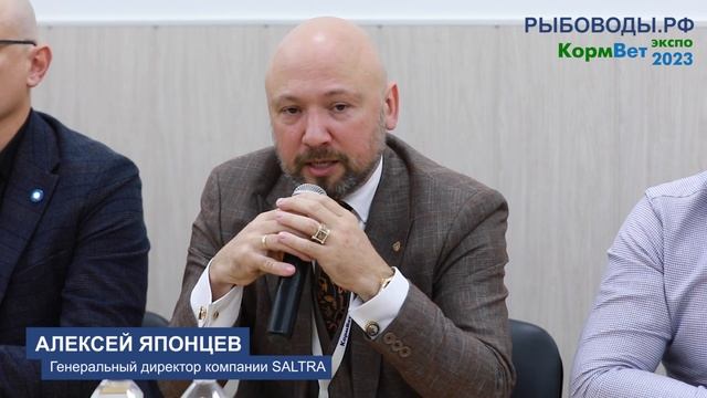 Алексей Японцев / SALTRA: Турция, Capex, Opex и будущее отечественных производителей кормов. смотреть онлайн