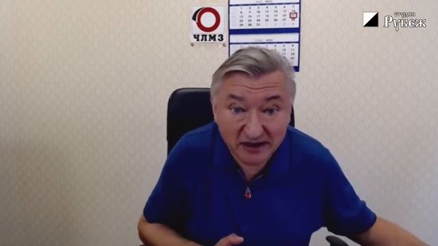 Акустическое воздействие,мантры и сила молитвы. В.Боглаев и В.Шегалов на Ст. Руб.5.0 смотреть онлайн