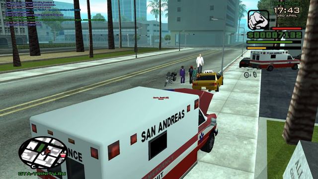 GOVNOMET! ОБСТРЕЛЯЛИ ВЕСЬ СЕРВЕР! УГАР НА TRINITY RPG