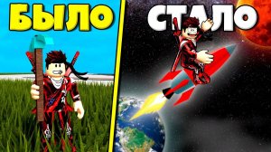 СТРОЮ КОСМИЧЕСКУЮ РАКЕТУ И ВАЛЮ С ПЛАНЕТЫ В Space Tycoon ROBLOX