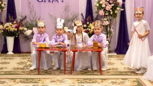 Выпускной - Детский Сад - Подготовительная группа - Клип