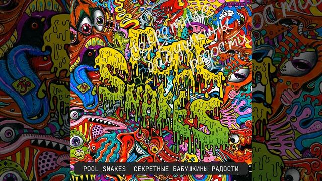 Бойцовские куры Шамо смотреть онлайн