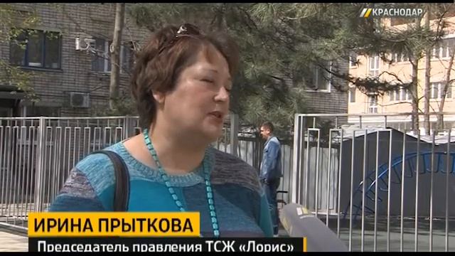 В Краснодаре благоустроят 10 домов по ул. Новороссийской смотреть онлайн