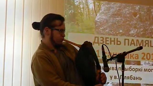Віктар Сямашка - Дуда смотреть онлайн