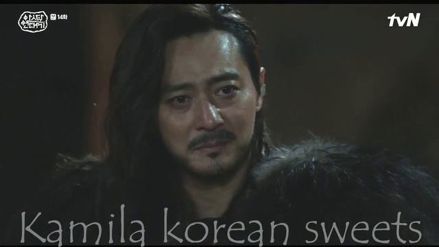 Хроники Асдаля ? ТАГОН ? от Камилы смотреть онлайн