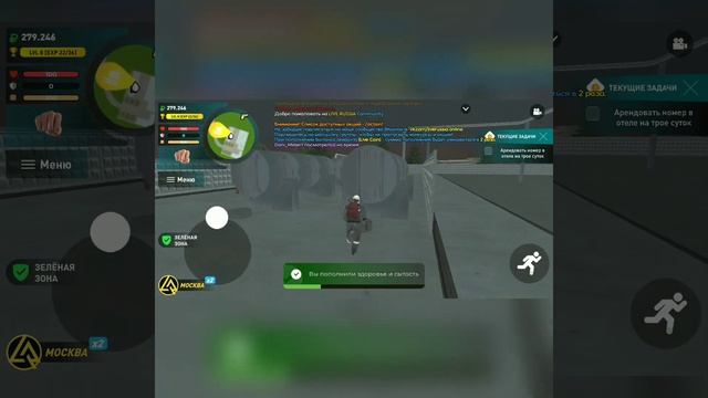 ЗАРАБОТОК НА НЕФТЕВЫШКЕ ЗА ЧАС!!! СКОЛЬКО ЖЕ МОЖНО ЗАРАБОТАТЬ НА САМОМ ДЕЛЕ? смотреть онлайн