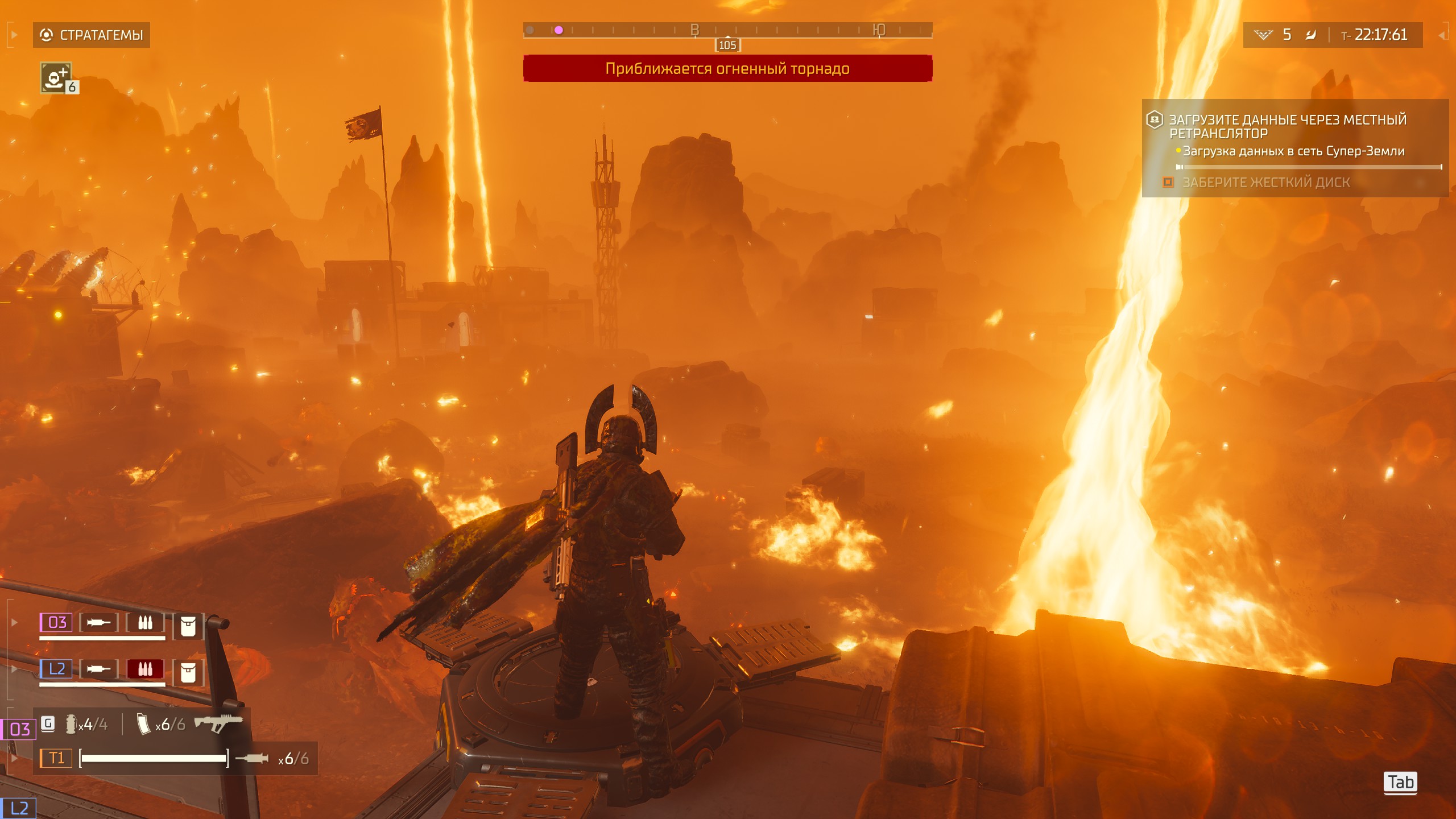HellDivers 2 смешные моменты #HELLDIVERS2 смотреть онлайн