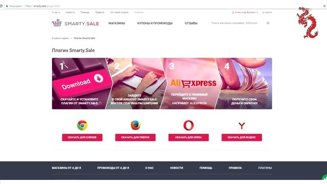 XIAOMI Mi A2 //РАЗБОР смартфона, ОБЗОР изнутри