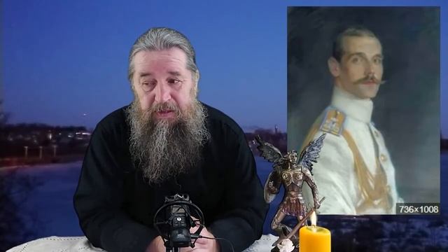 Пророчества о царе Михаиле смотреть онлайн