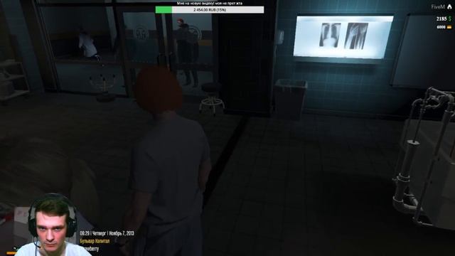 GTA 5 RP server! Радригез Каное! American dream day 1 смотреть онлайн