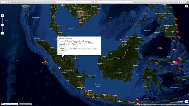 Землетрясения дня (170): Сахалин, Бурятия, Исландия, Индонезия, США, Мексика, Пуэрто, Перу, Чили, Н смотреть онлайн