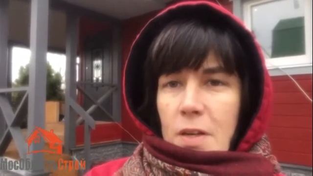 Отзыв о реконструкции дома фирма "МосОбластьСтрой" смотреть онлайн