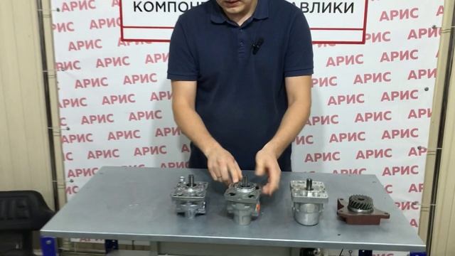 Китайский насос НШ10. Сравнение Китайского и Украинского насоса НШ10.mp4 смотреть онлайн