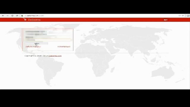 Как звонить бесплатно с комьпьютера на телефон смотреть онлайн