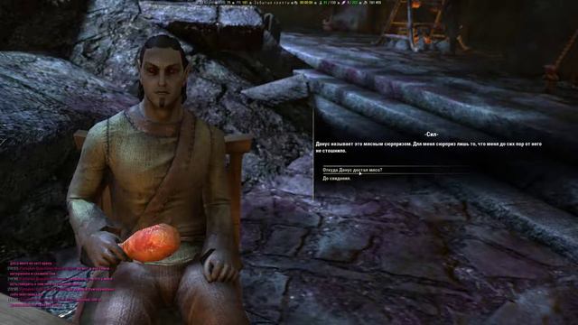 TESO данж Забытые крипты Дешаан нормал Full HD 60fps смотреть онлайн