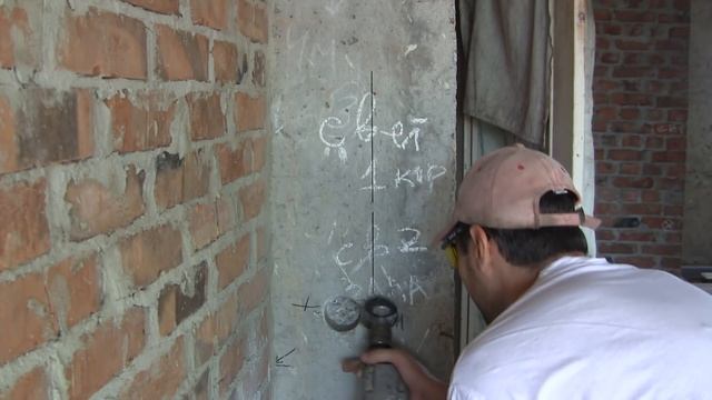 СтройИстории