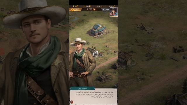 frontier Justice gameplay смотреть онлайн
