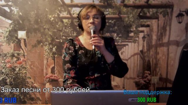 Засентябрило за окном... смотреть онлайн