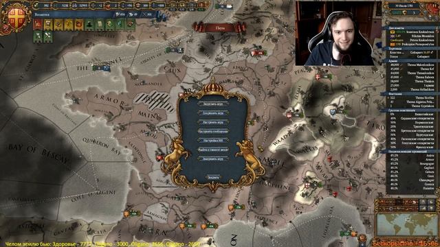 ТРИУМФ В ИТАЛИИ (= Europa Universalis 4 "Mare Nostrum" смотреть онлайн