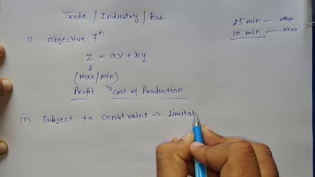 Introduction Of Linear Programming | Chapter 12 Class 12 Math | Chapter 12 Class12 Introduction смотреть онлайн
